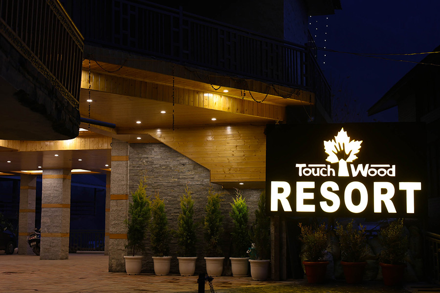 touchwood_inn_resort_facade